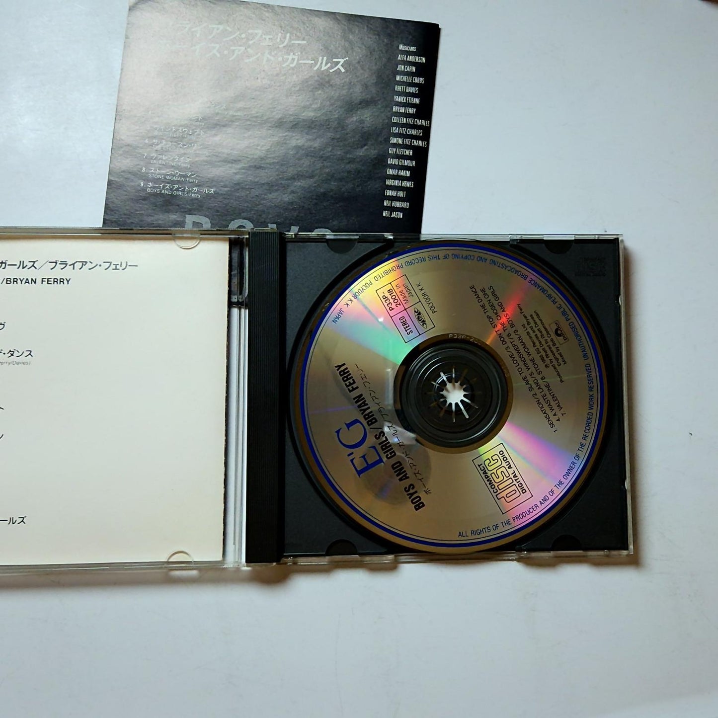 Bryan Ferry – Boys And Girls (CD, 1985) Japan P33P 20018
