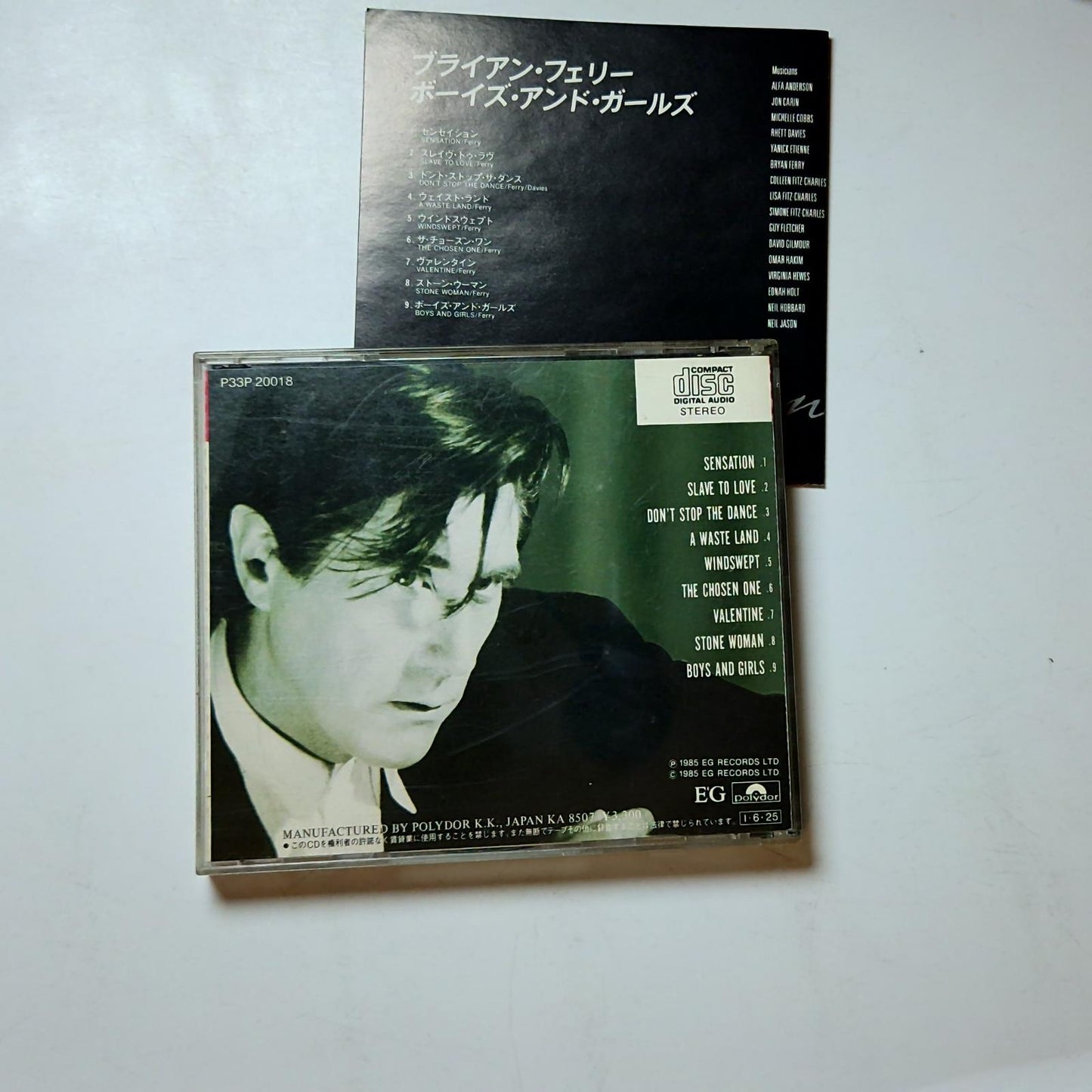Bryan Ferry – Boys And Girls (CD, 1985) Japan P33P 20018