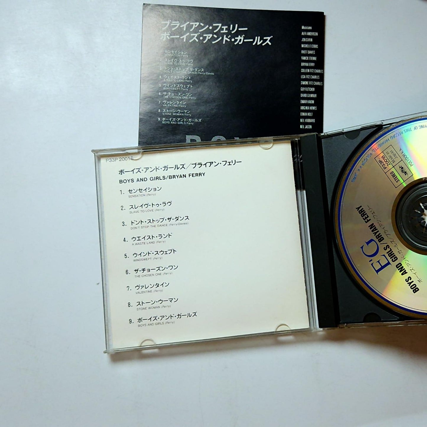 Bryan Ferry – Boys And Girls (CD, 1985) Japan P33P 20018