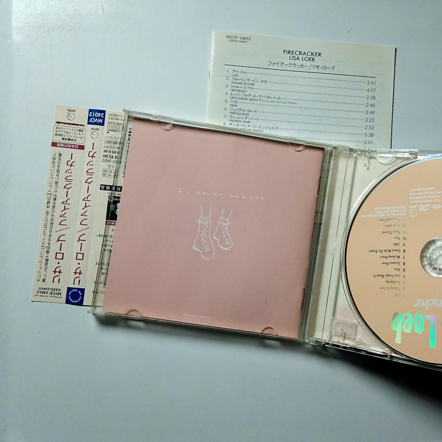 Lisa Loeb – Firecracker (CD, 1997) Japan obi MVCF-24012
