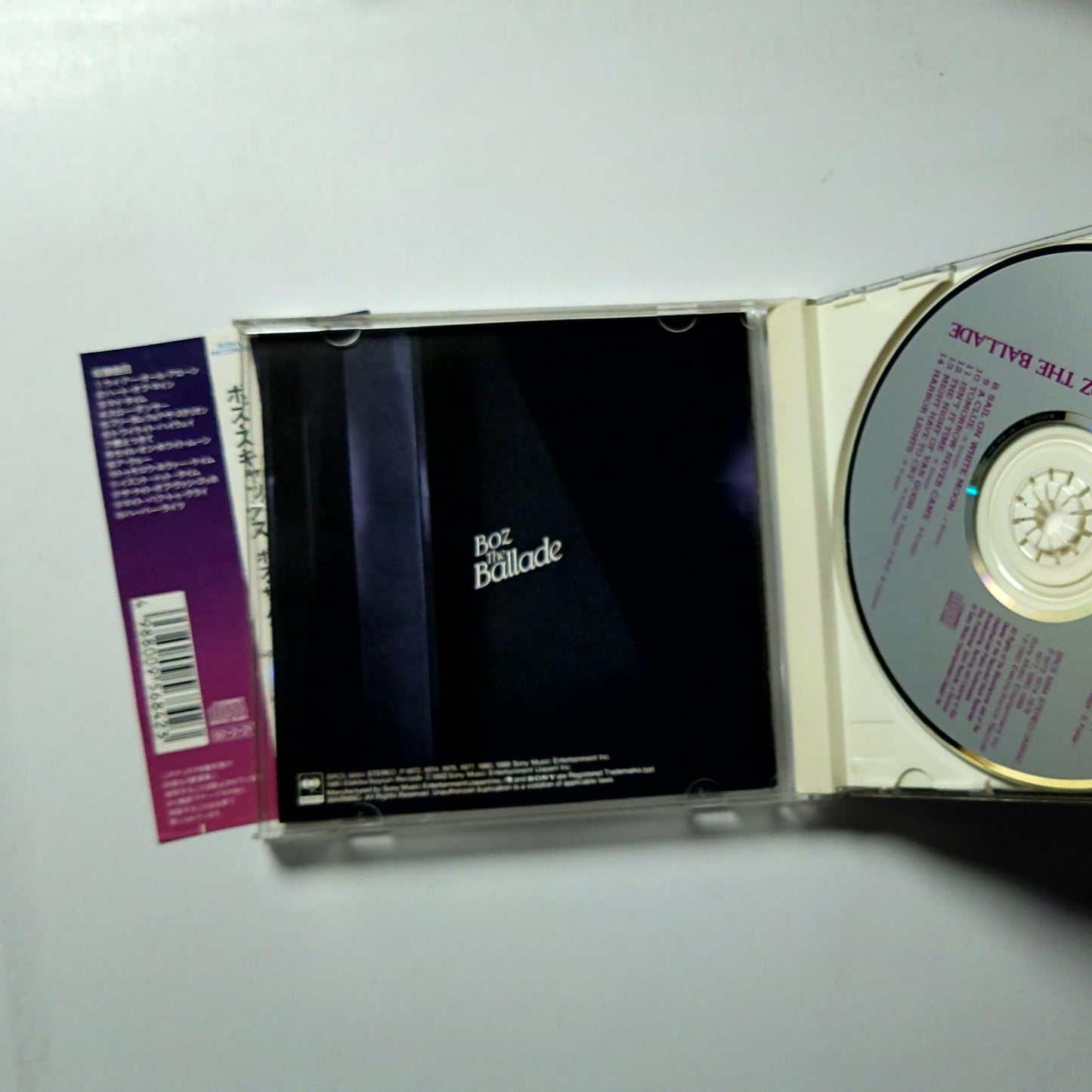 Boz Scaggs – Boz The Ballade (CD, 1992) Japan obi SRCS 5684