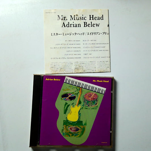 Adrian Belew – Mr.Music Head (CD, 1989) Japan 22P2-2706
