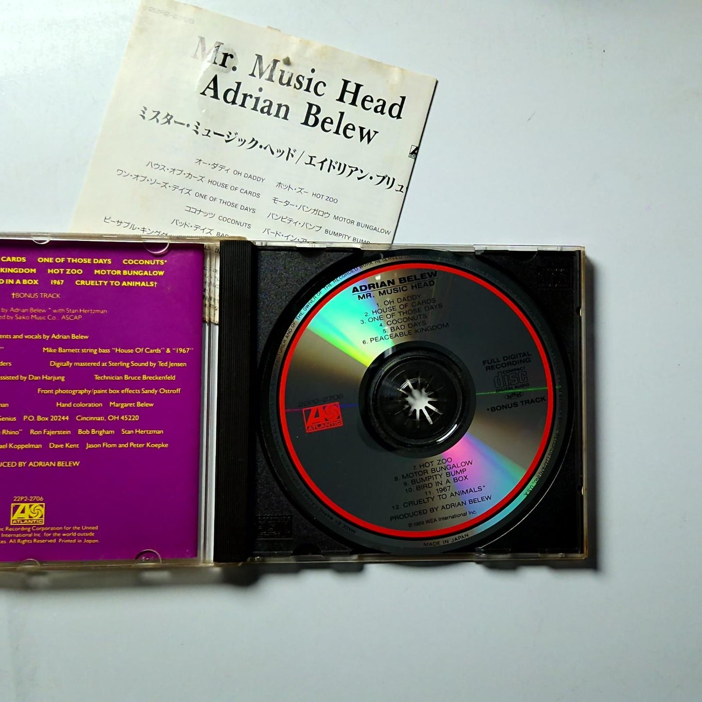 Adrian Belew – Mr.Music Head (CD, 1989) Japan 22P2-2706