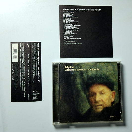 Alpha – Lost In A Garden Of Clouds Part 1 (CD, 2004) Japan obi ACCR-10014
