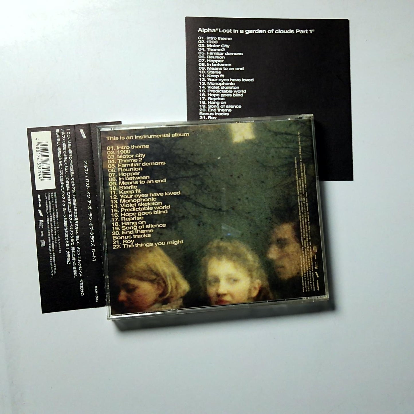 Alpha – Lost In A Garden Of Clouds Part 1 (CD, 2004) Japan obi ACCR-10014