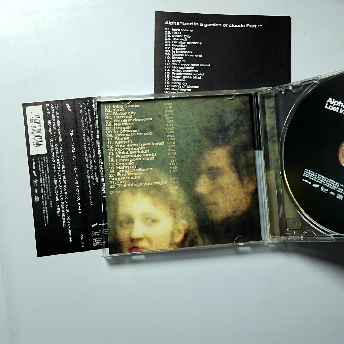 Alpha – Lost In A Garden Of Clouds Part 1 (CD, 2004) Japan obi ACCR-10014