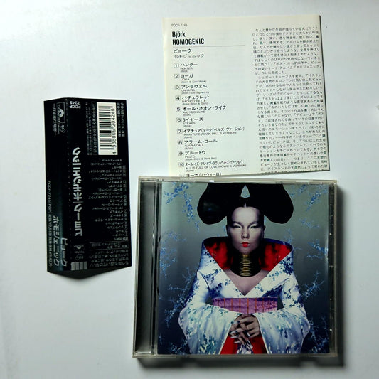 Björk – Homogenic (CD, 1997) Japan obi POCP-7245