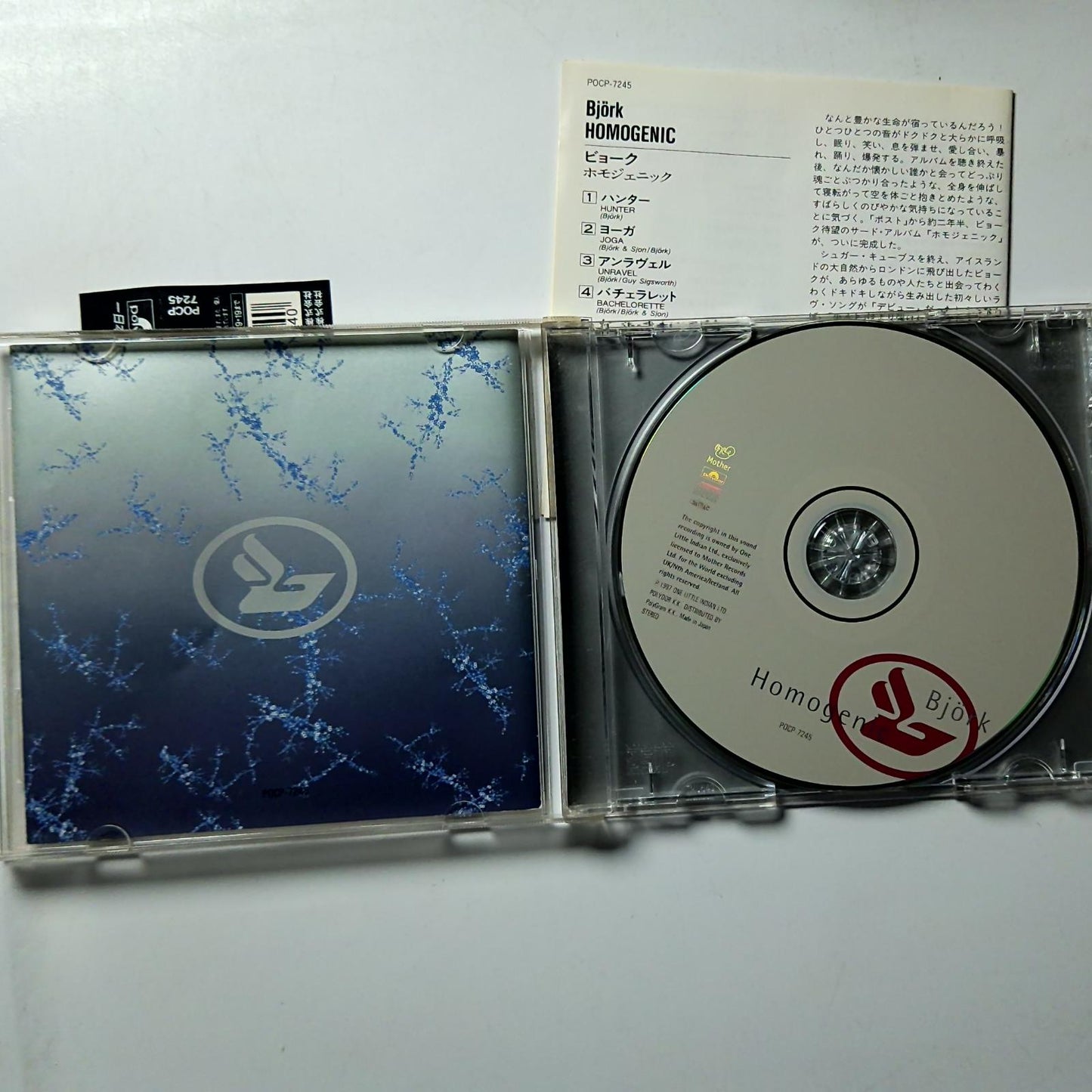 Björk – Homogenic (CD, 1997) Japan obi POCP-7245