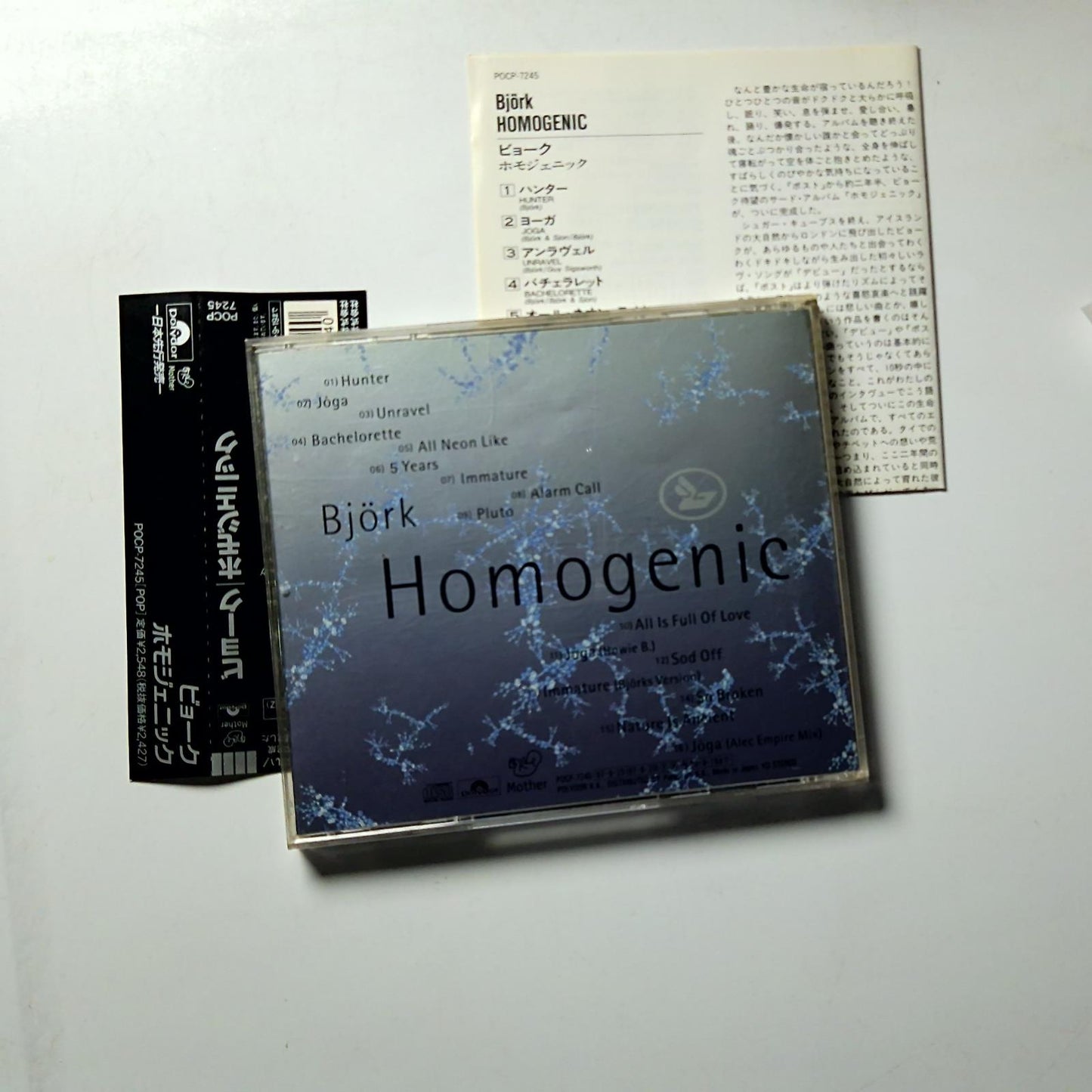 Björk – Homogenic (CD, 1997) Japan obi POCP-7245