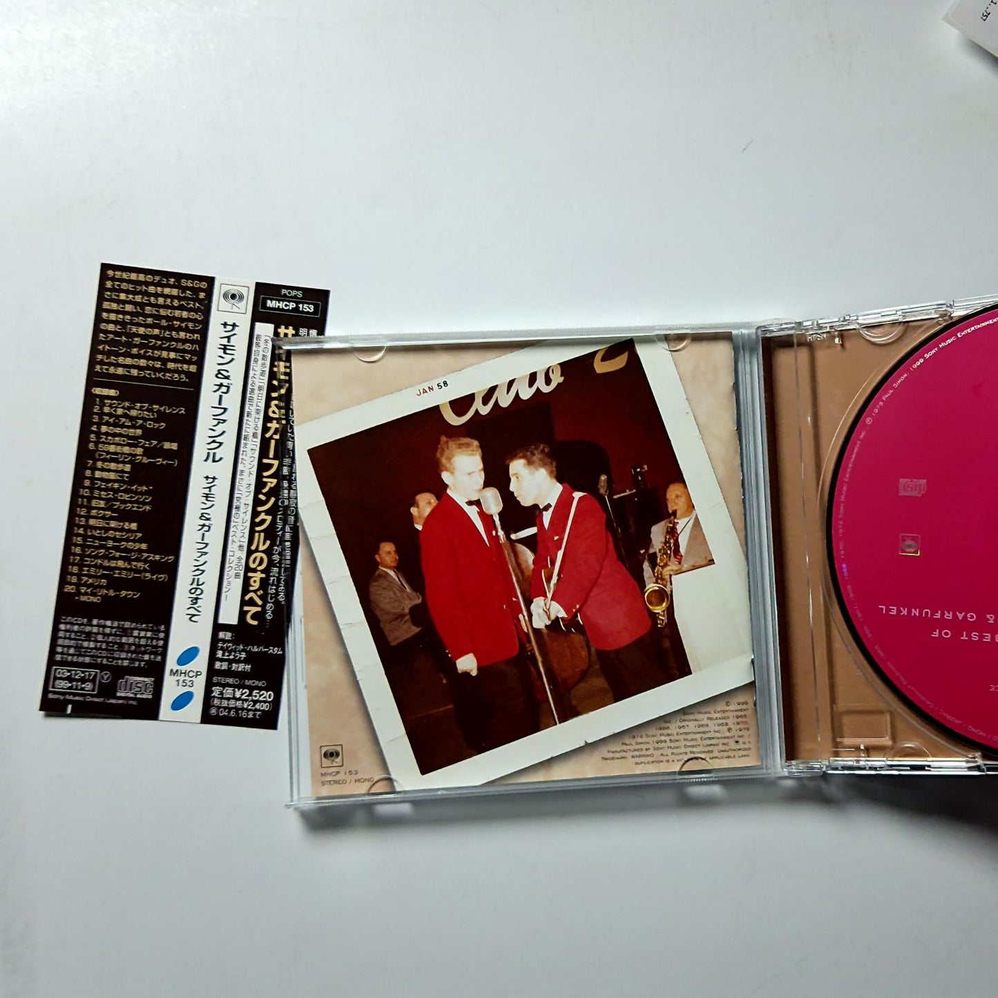 Simon & Garfunkel – The Best Of Simon & Garfunkel (CD, 2003) Japan obi MHCP 153