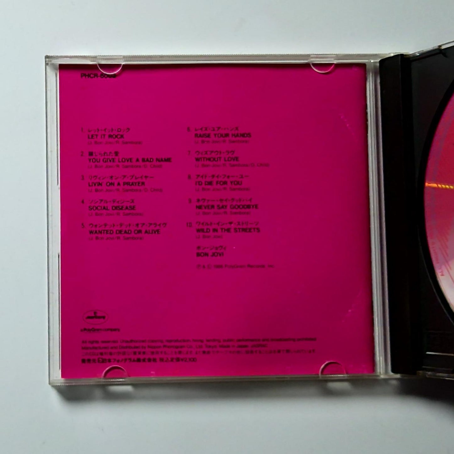 Bon Jovi – Slippery When Wet (CD, 1991) Japan PHCR-6003