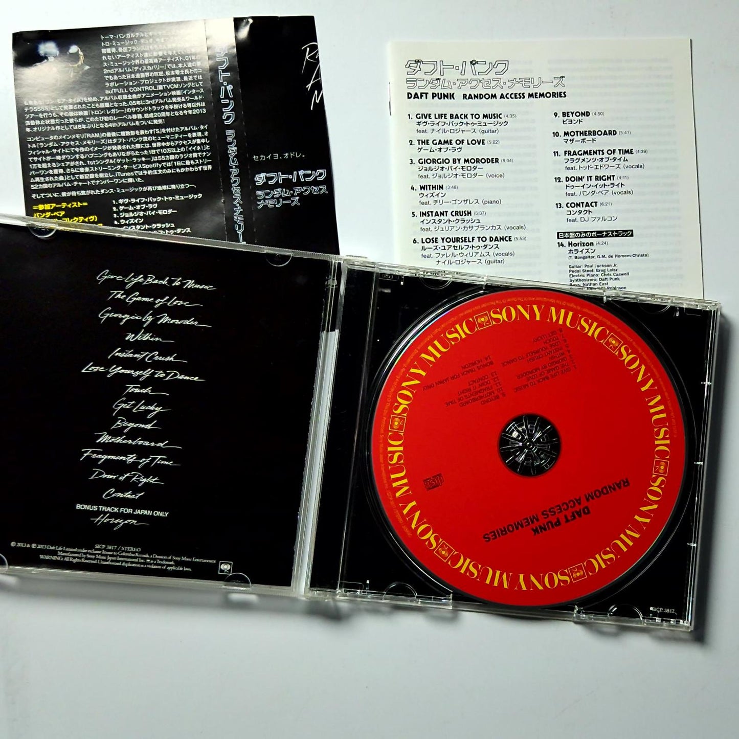 Daft Punk – Random Access Memories (CD, 2013) Japan obi SICP 3817