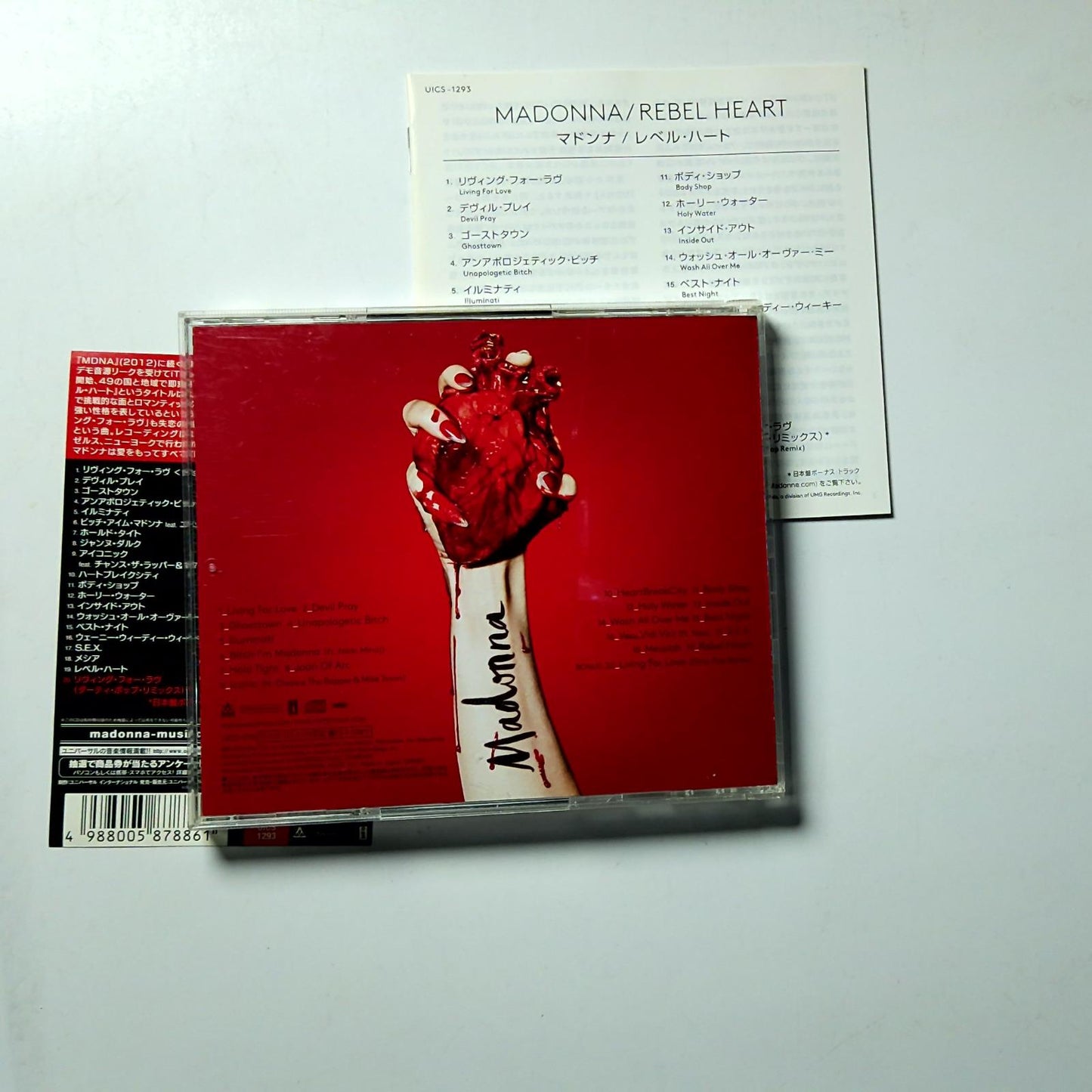 Madonna – Rebel Heart (CD, 2015) Japan Bonus Track Obi UICS-1293