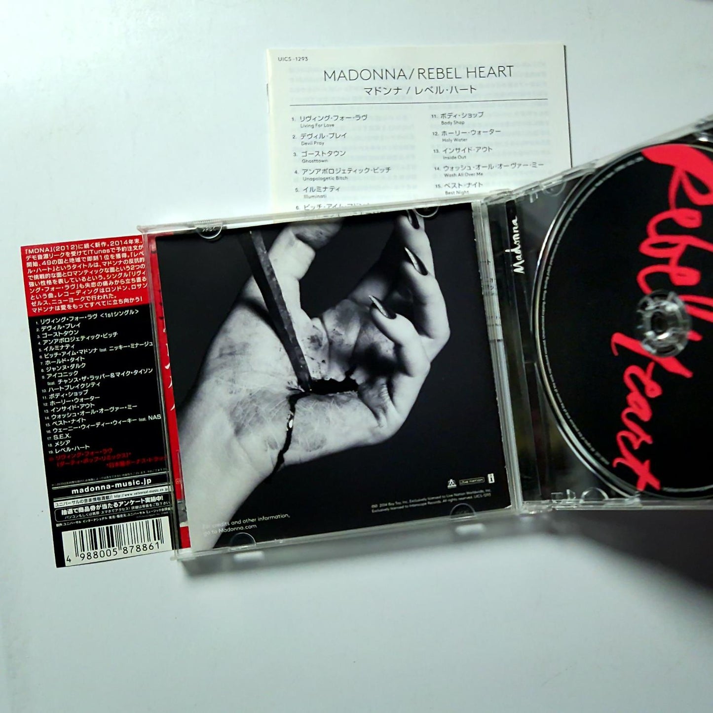 Madonna – Rebel Heart (CD, 2015) Japan Bonus Track Obi UICS-1293
