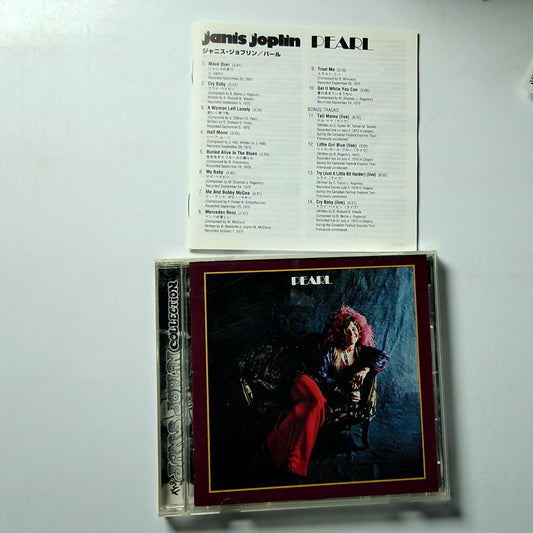 Janis Joplin – Pearl (CD, 2004) Japan Bonus Track MHCP-356