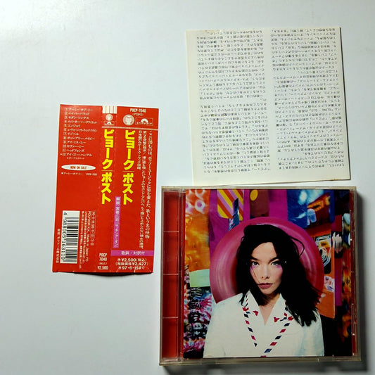 Björk – Post (CD, 1995) Japan POCP-7040