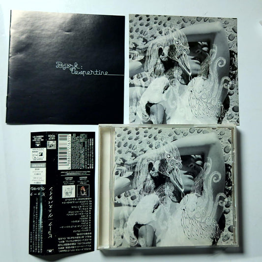 Björk – Vespertine (CD, 2001) Japan Bonus Track Obi UICP-9001
