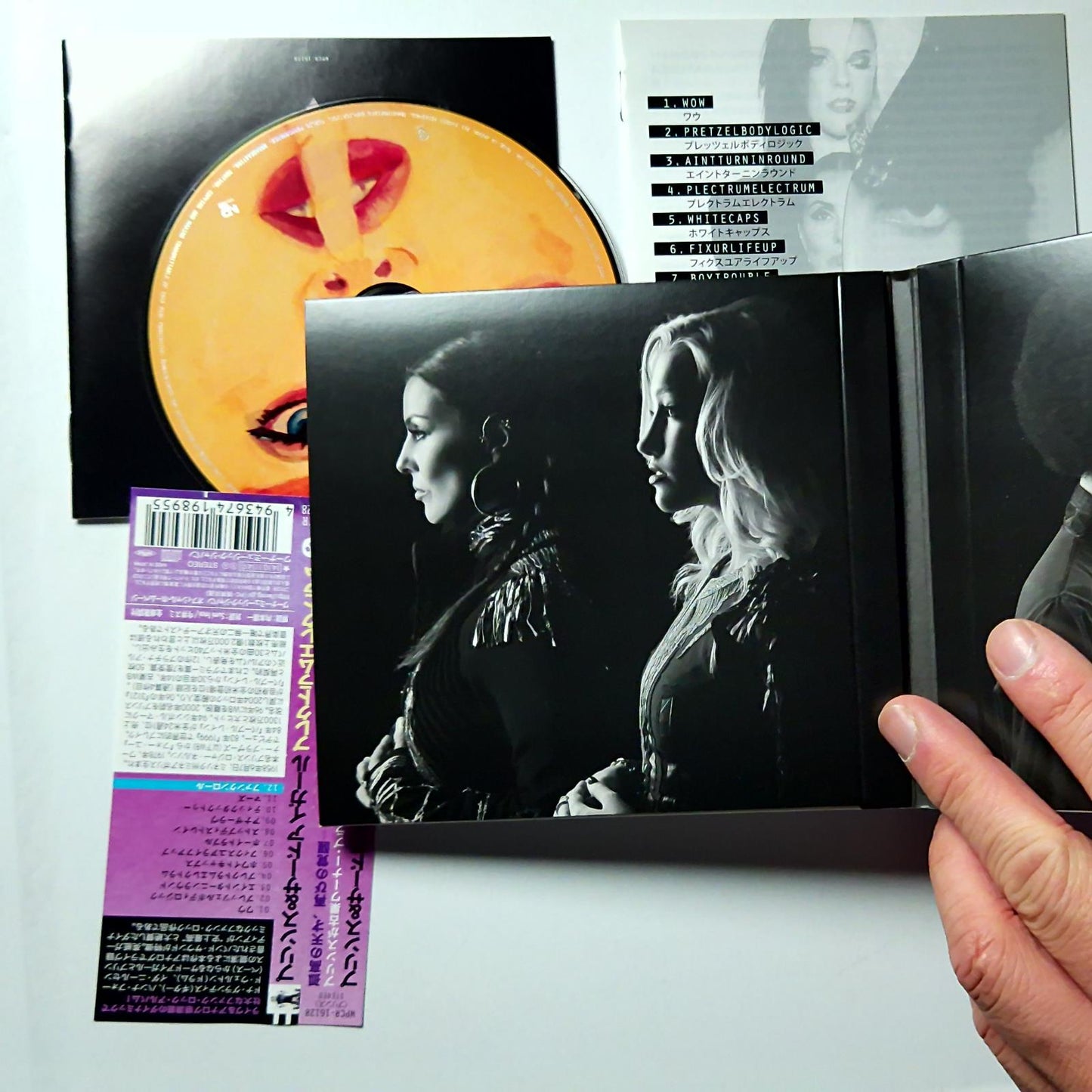 Prince, 3RDEYEGIRL –Plectrumelectrum (CD, 2014) Japan obi WPCR16128