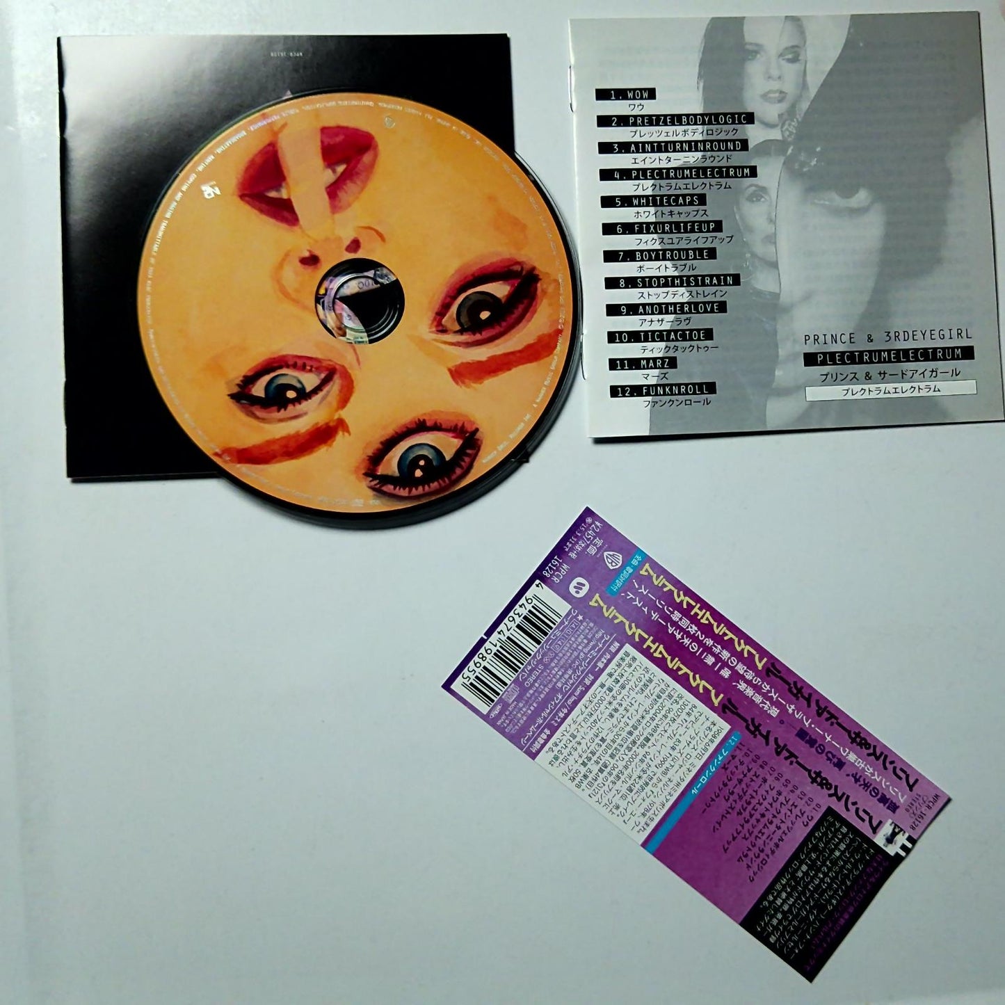 Prince, 3RDEYEGIRL –Plectrumelectrum (CD, 2014) Japan obi WPCR16128