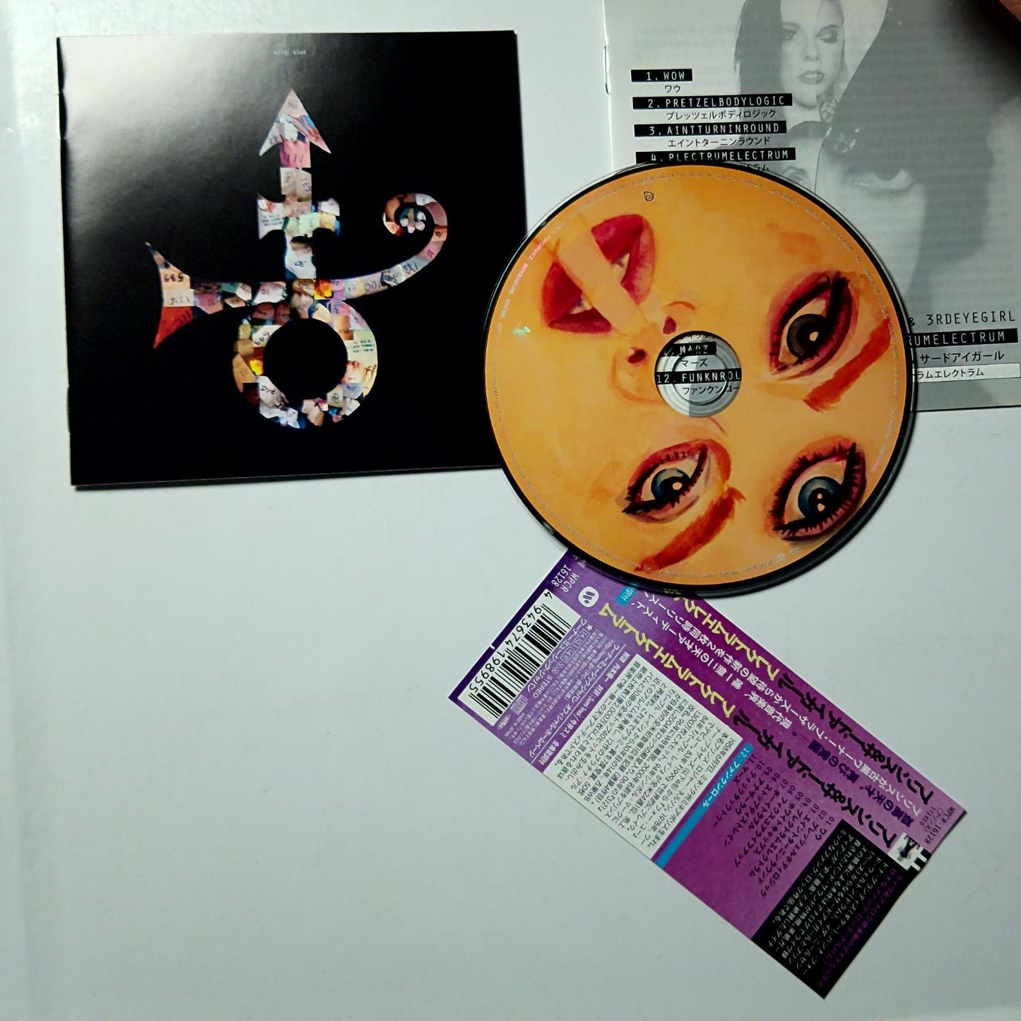 Prince, 3RDEYEGIRL –Plectrumelectrum (CD, 2014) Japan obi WPCR16128
