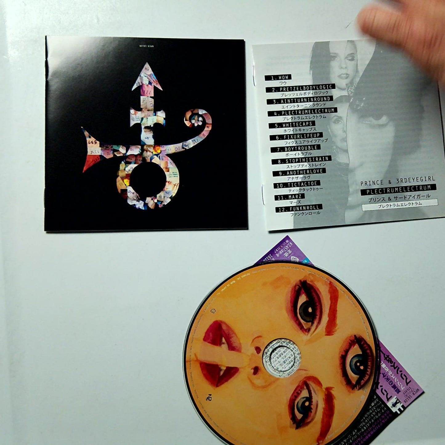 Prince, 3RDEYEGIRL –Plectrumelectrum (CD, 2014) Japan obi WPCR16128