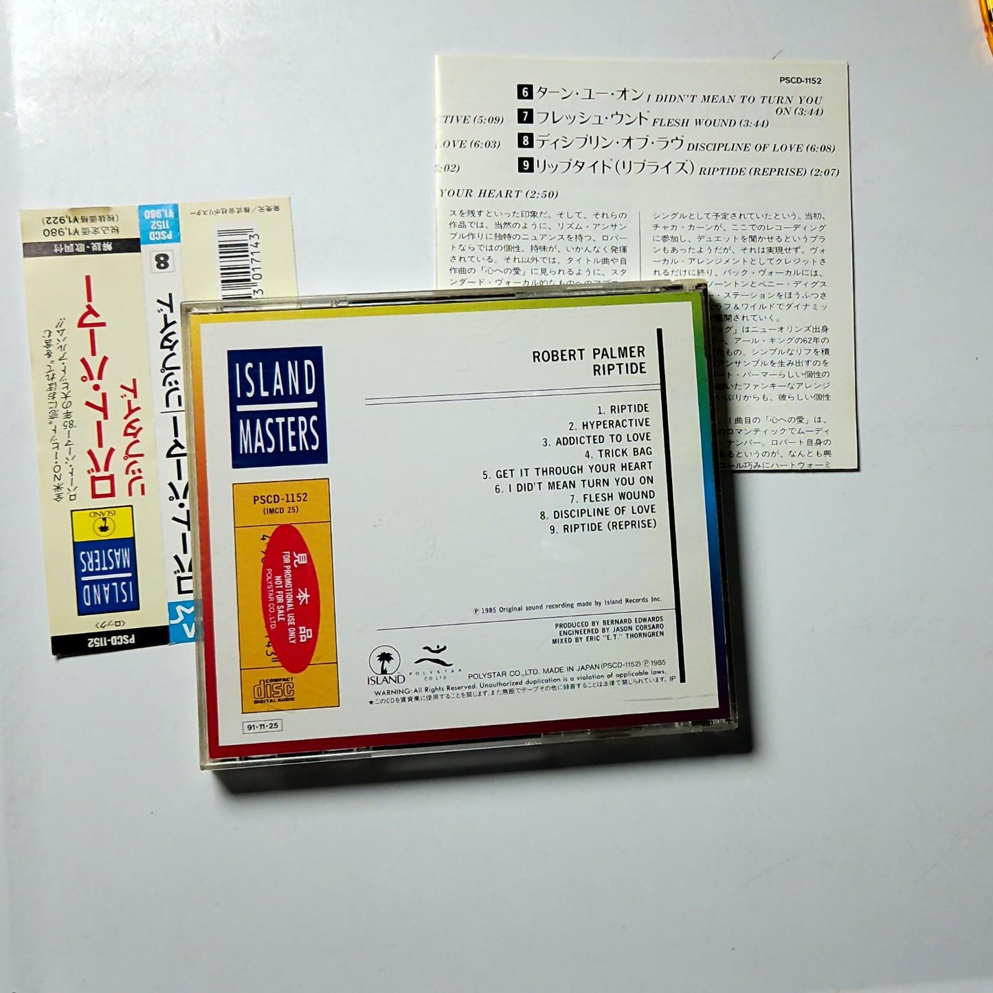 Robert Palmer – Riptide (CD, 1991) Japan obi PSCD-1152