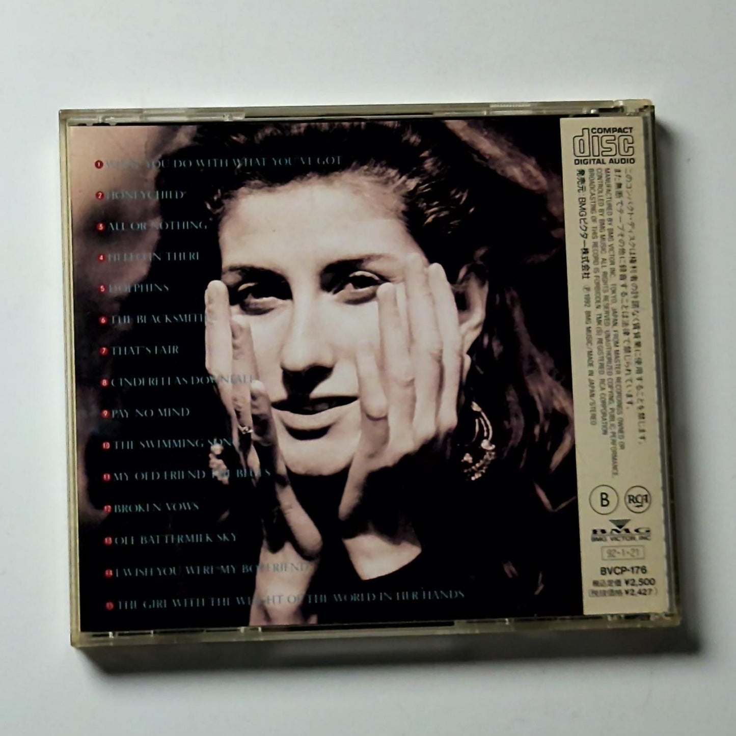 Eddi Reader – Eddi Reader (CD, 1992) Japan BVCP-176