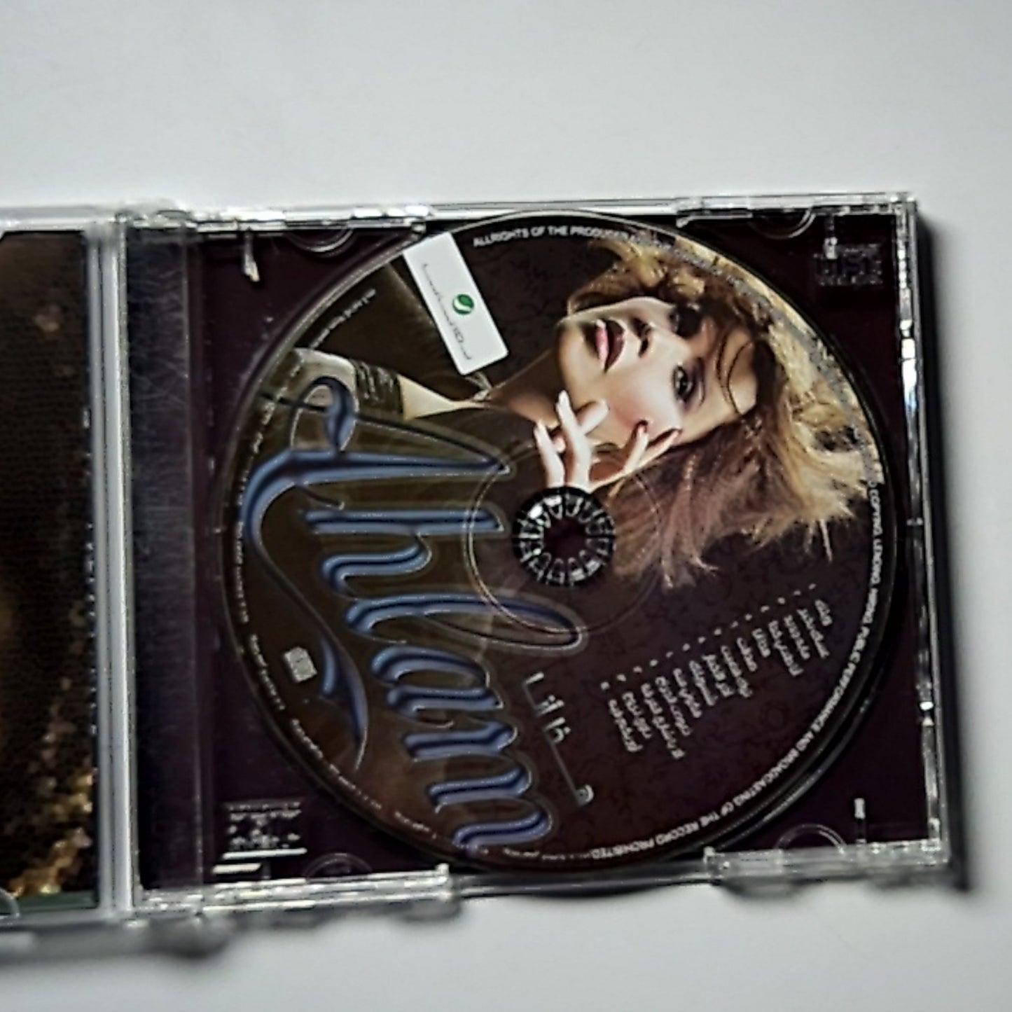 أحلام – هذا أنا (CD, 2009) Middle East CD-ROT 1534