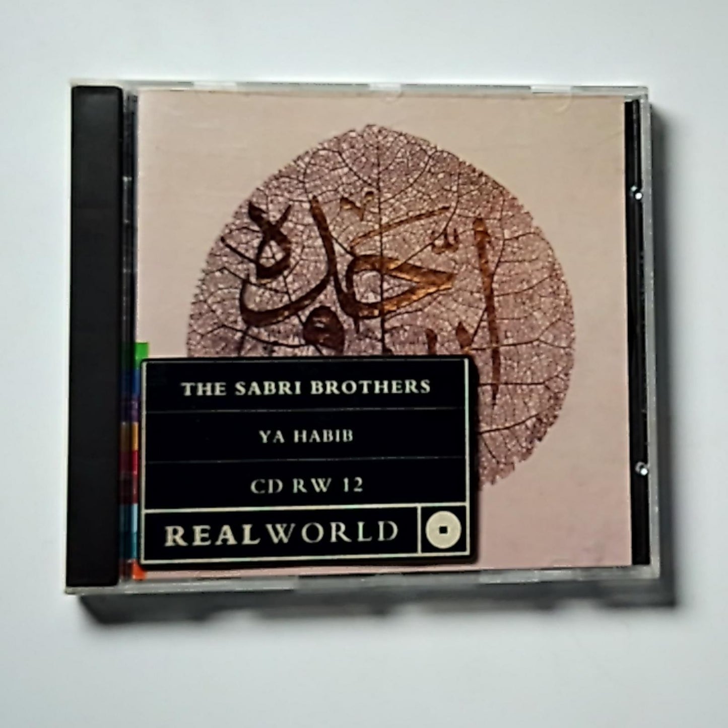 The Sabri Brothers – Ya Habib (CD, 1990) Europe CDRW12