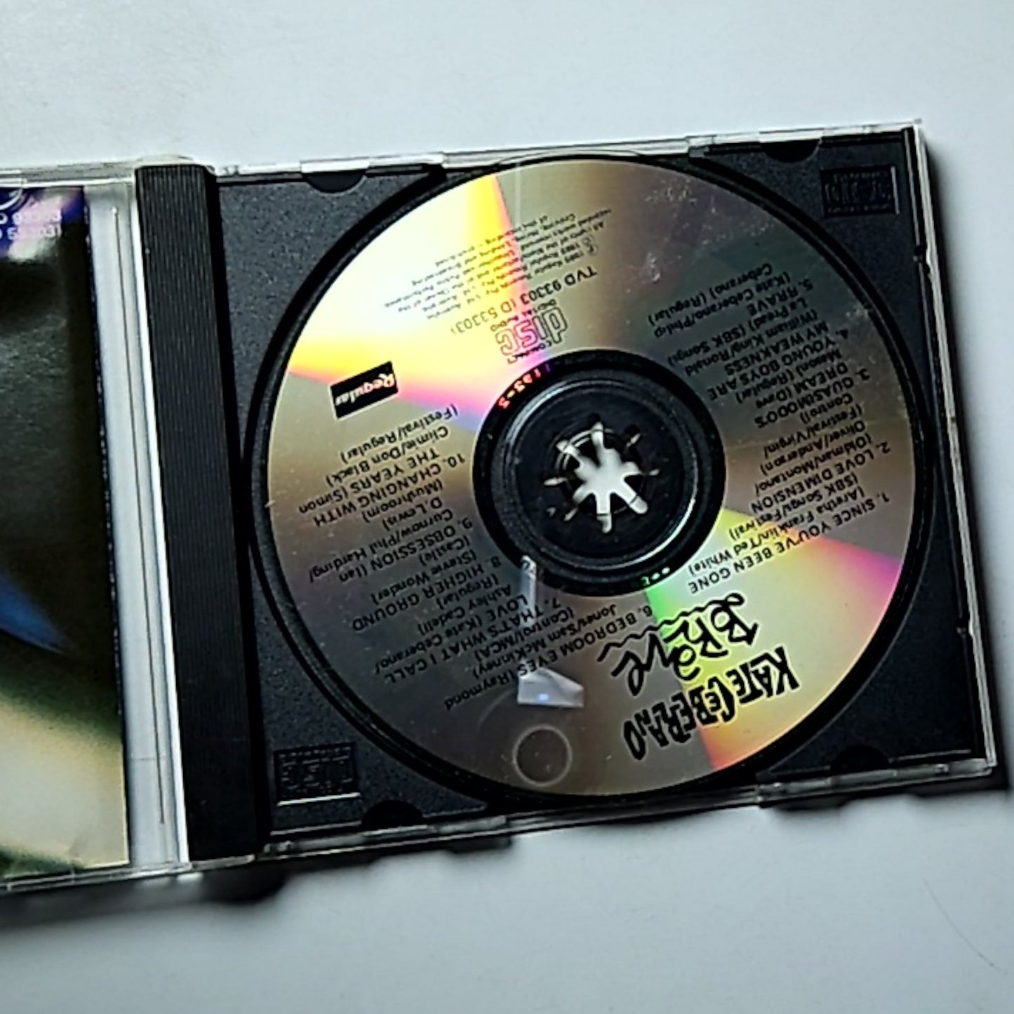 Kate Ceberano – Brave (CD, 1989) Australia TVD 93303