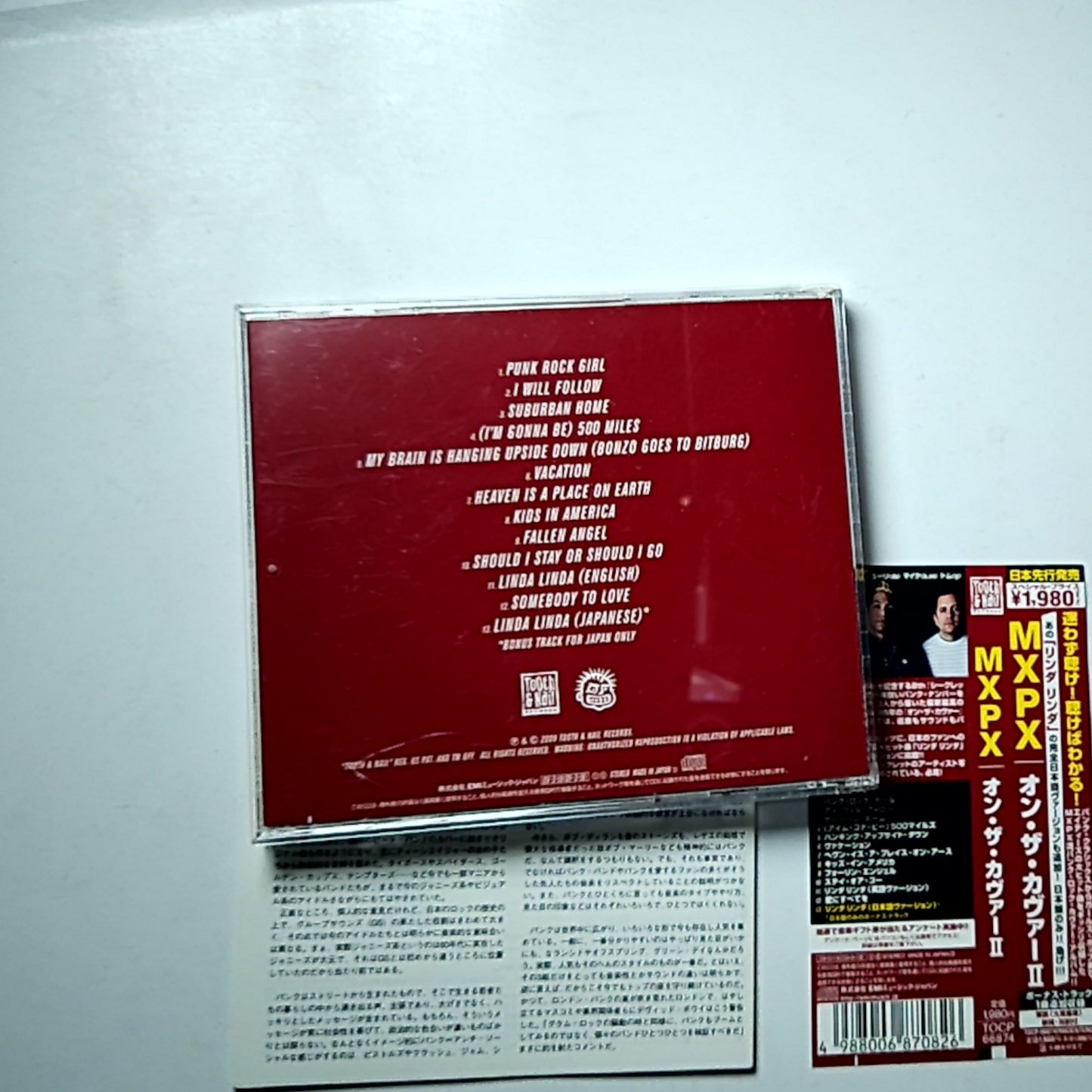 MxPx – On The Cover II (CD, 2009) Japan Bonus Track obi TOCP-66874