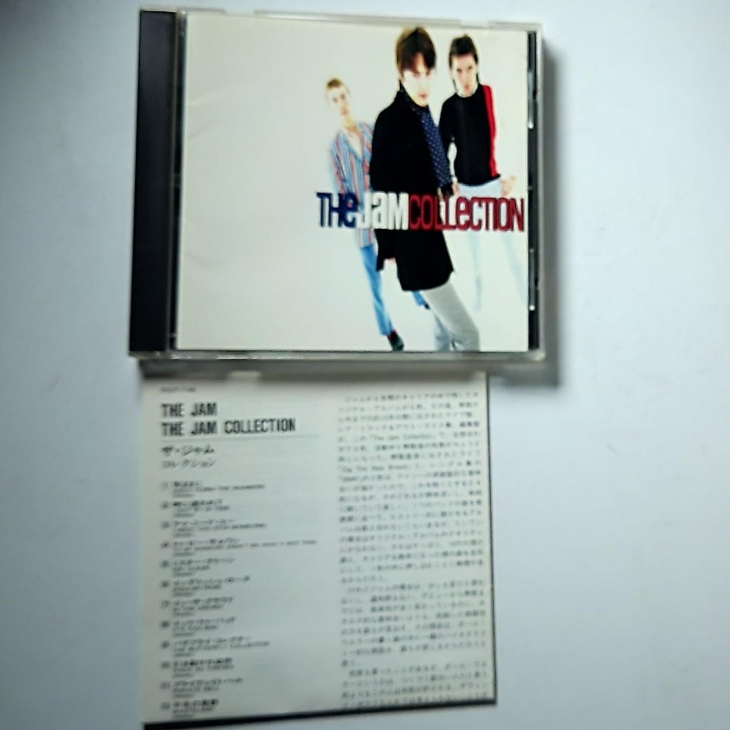 The Jam – Collection (CD, 1996) Japan POCP-7166