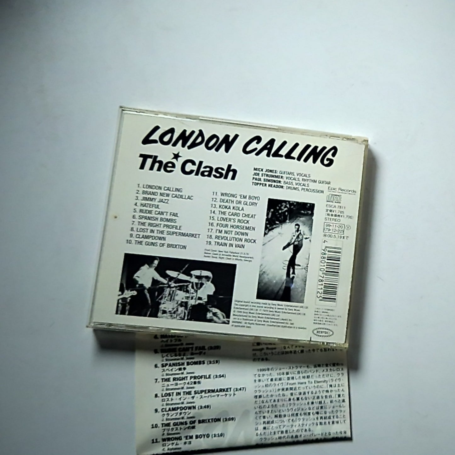 The Clash – London Calling (CD, 1999) Japan ESCA 7811