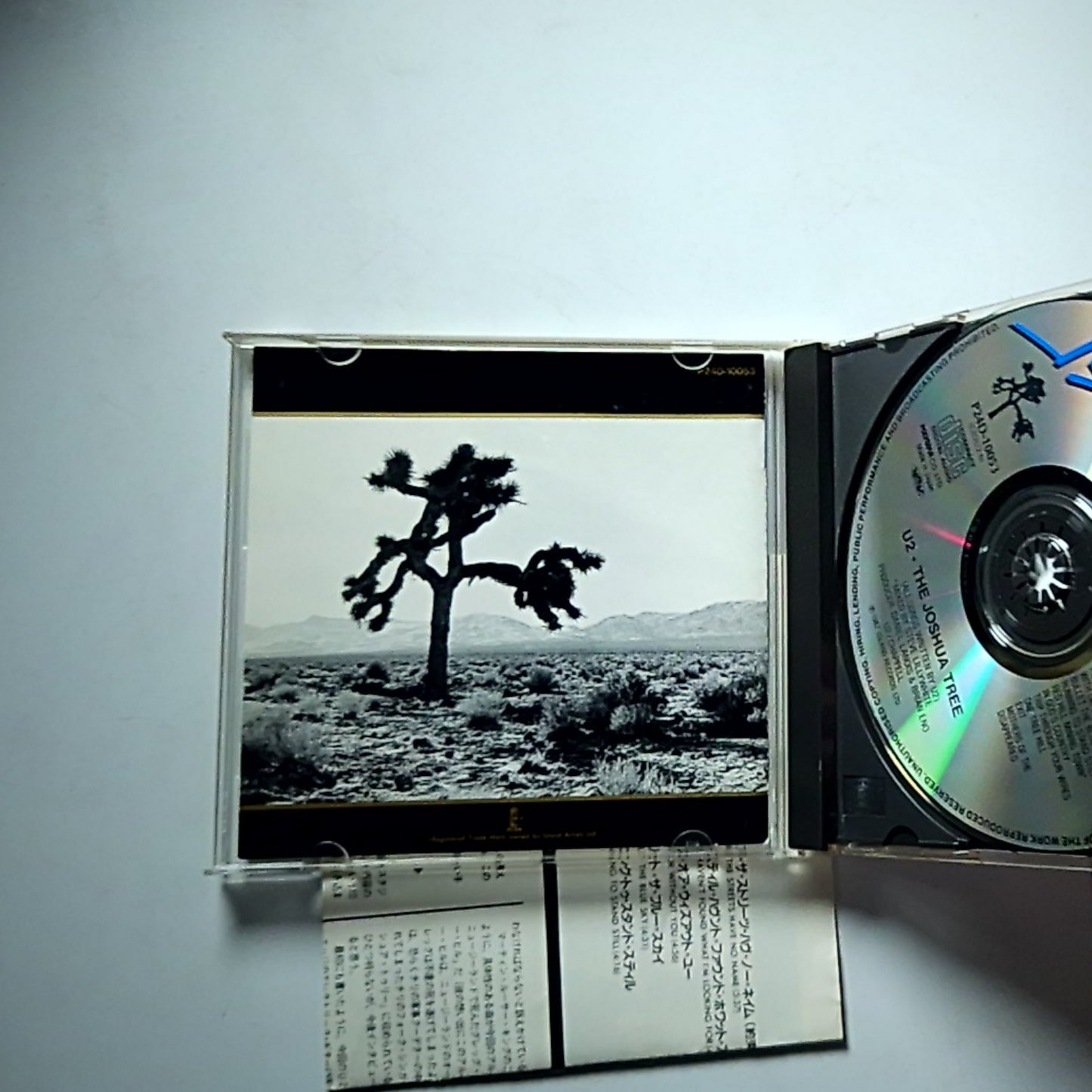 U2 – The Joshua Tree (CD, 1989) Japan P24D-10053