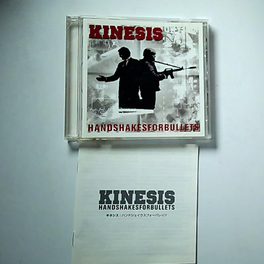 Kinesis – Handshakes For Bullets (CD, 2003) Japan EICP 261