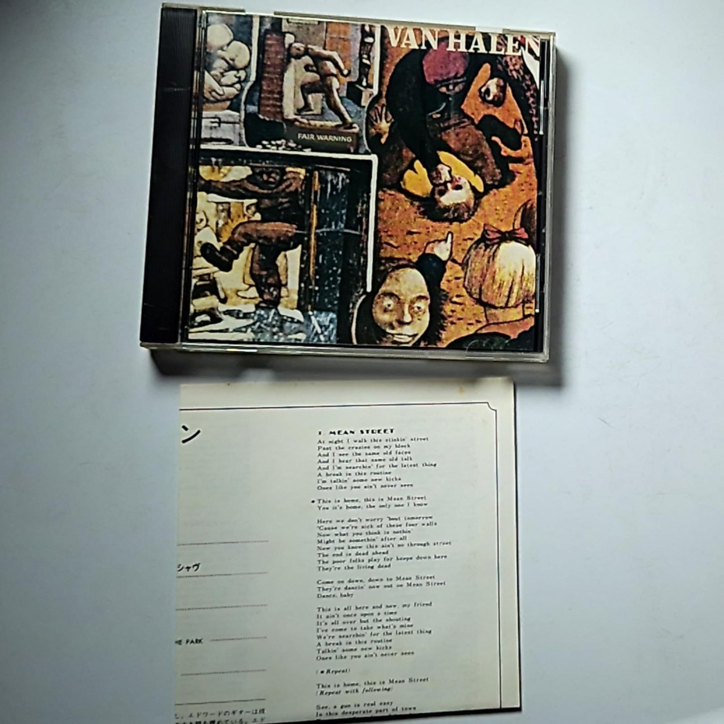 Van Halen – Fair Warning (CD, 1989) Japan 20P2-2033