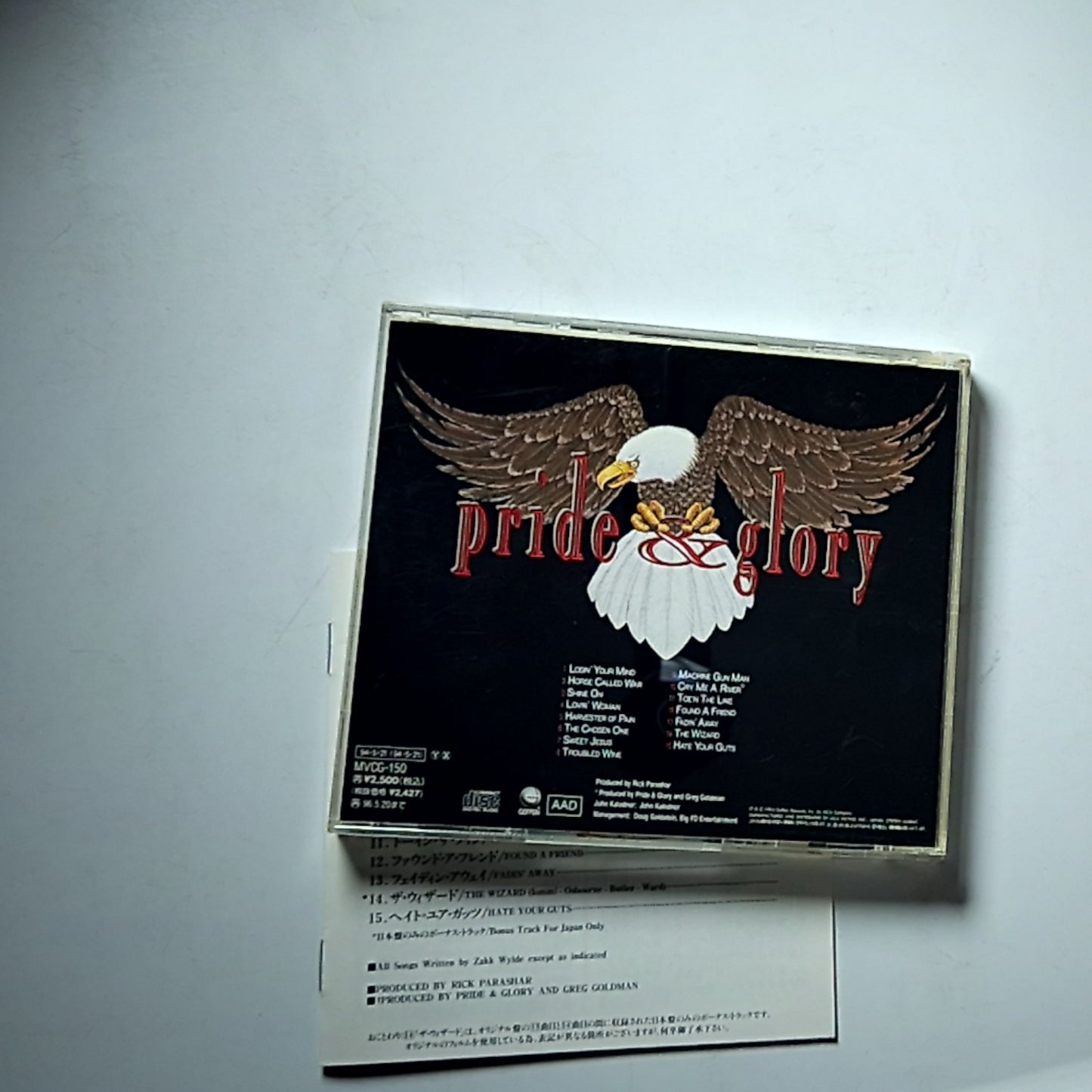 Pride & Glory – Pride & Glory (CD, 1994) Japan Bonus Track MVCG-150