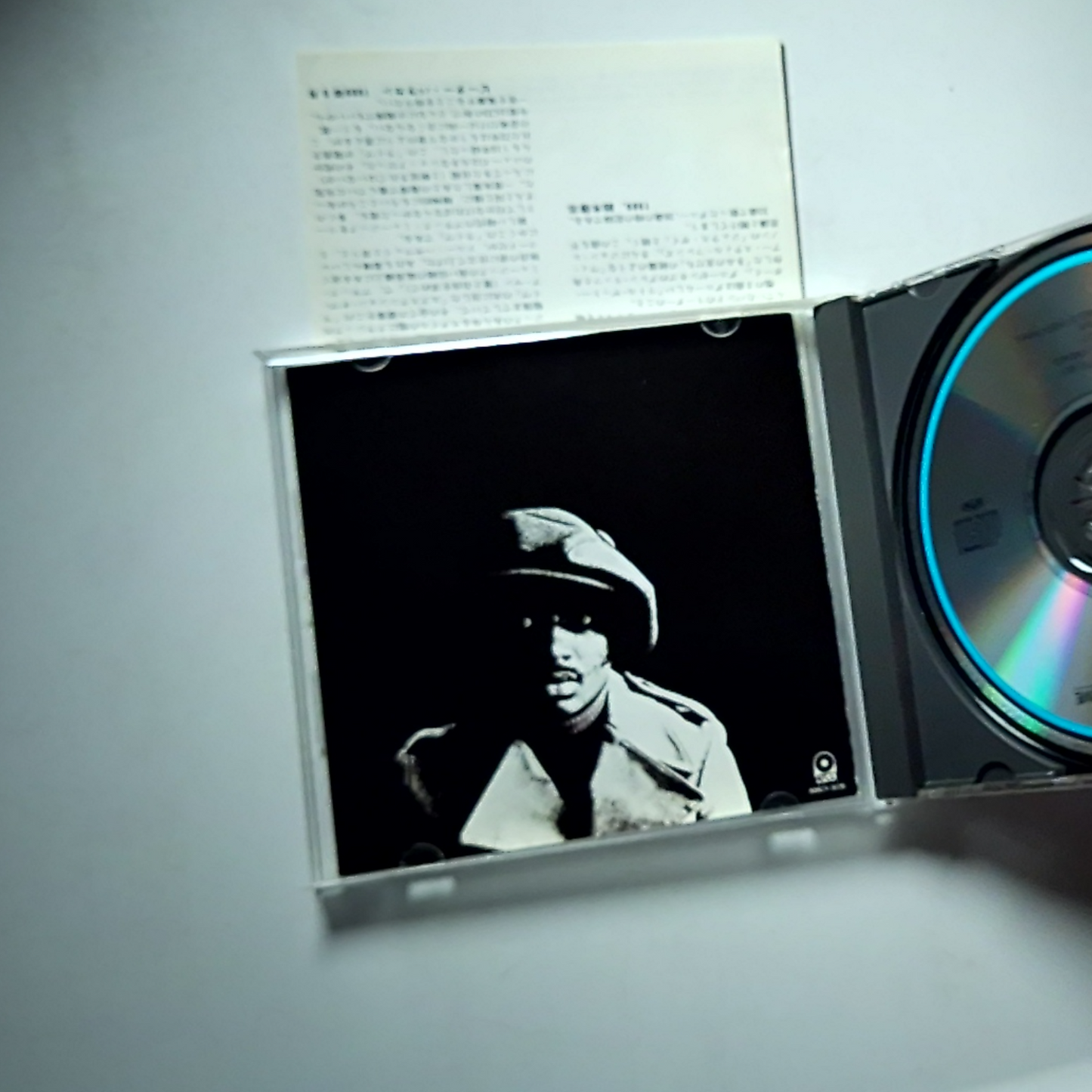 Donny Hathaway – Live (CD, 1997) Japan AMCY-3036