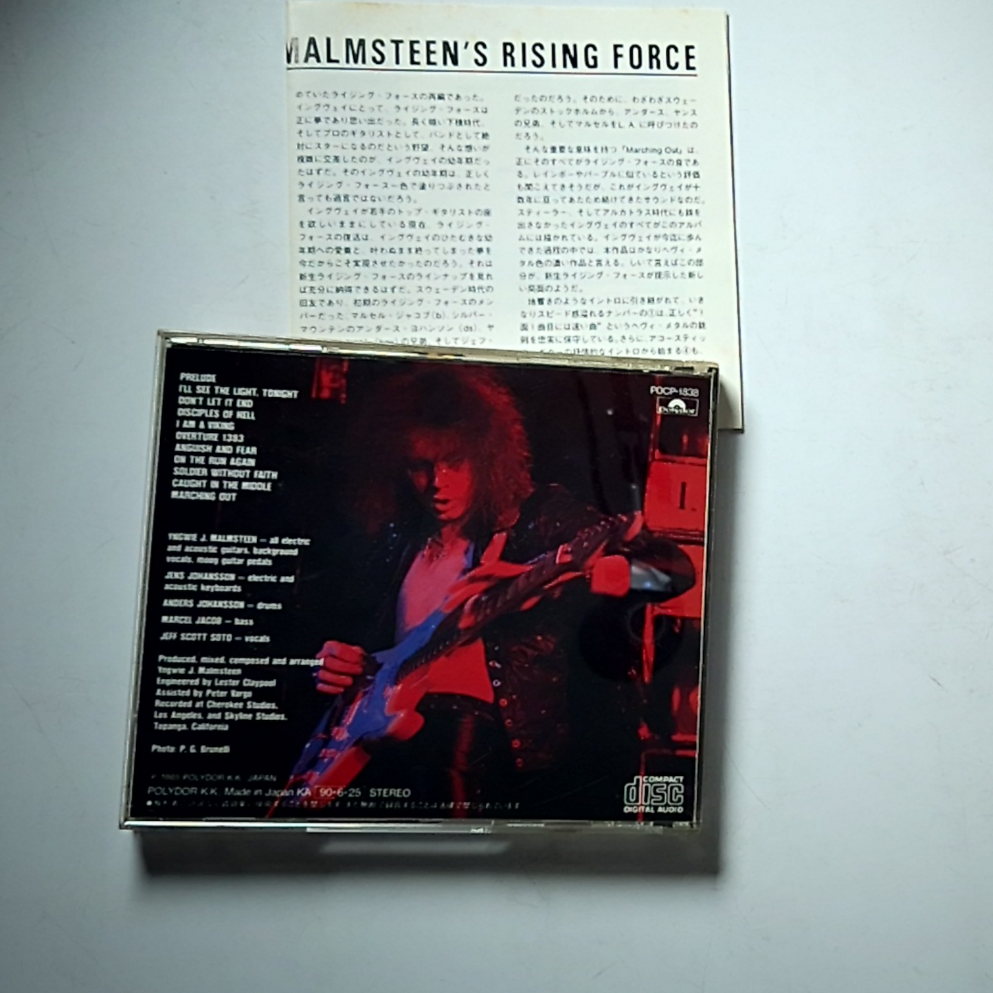 Yngwie J. Malmsteen's Rising Force – Marching Out  (CD, 2002) Japan UICY-2344