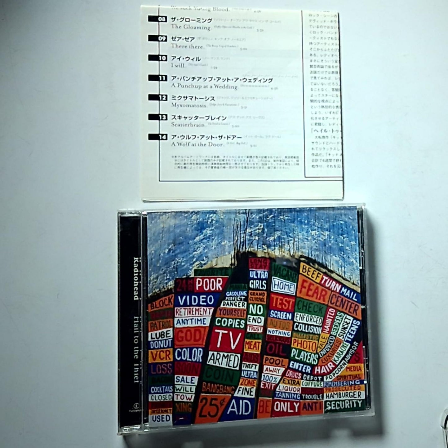 Radiohead – Hail To The Thief (CD, 2003) Japan TOCP-66185