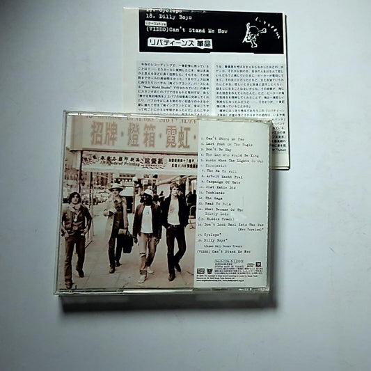 The Libertines – The Libertines (CD, 2004) Japan TOCP-66274
