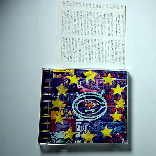 U2 – Zooropa (CD, 1993) Japan PHCR-1750