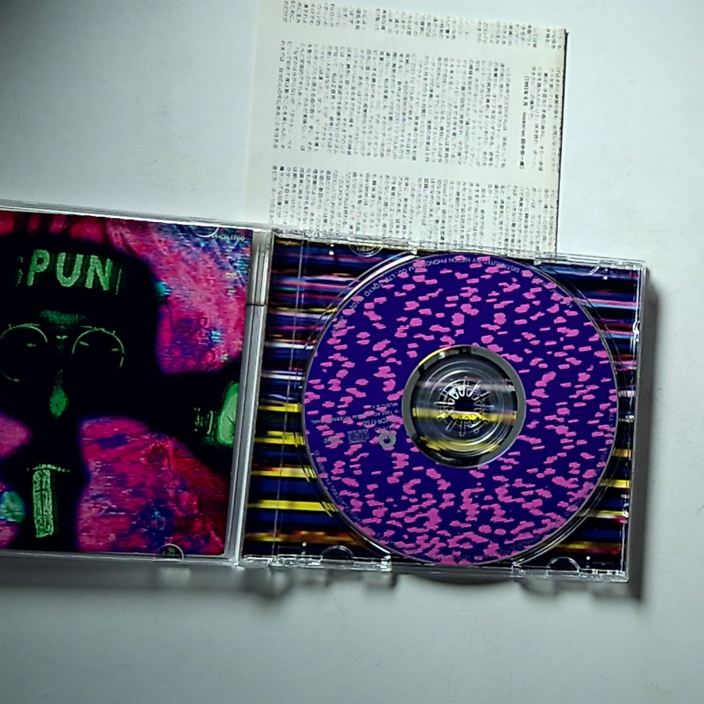 U2 – Zooropa (CD, 1993) Japan PHCR-1750