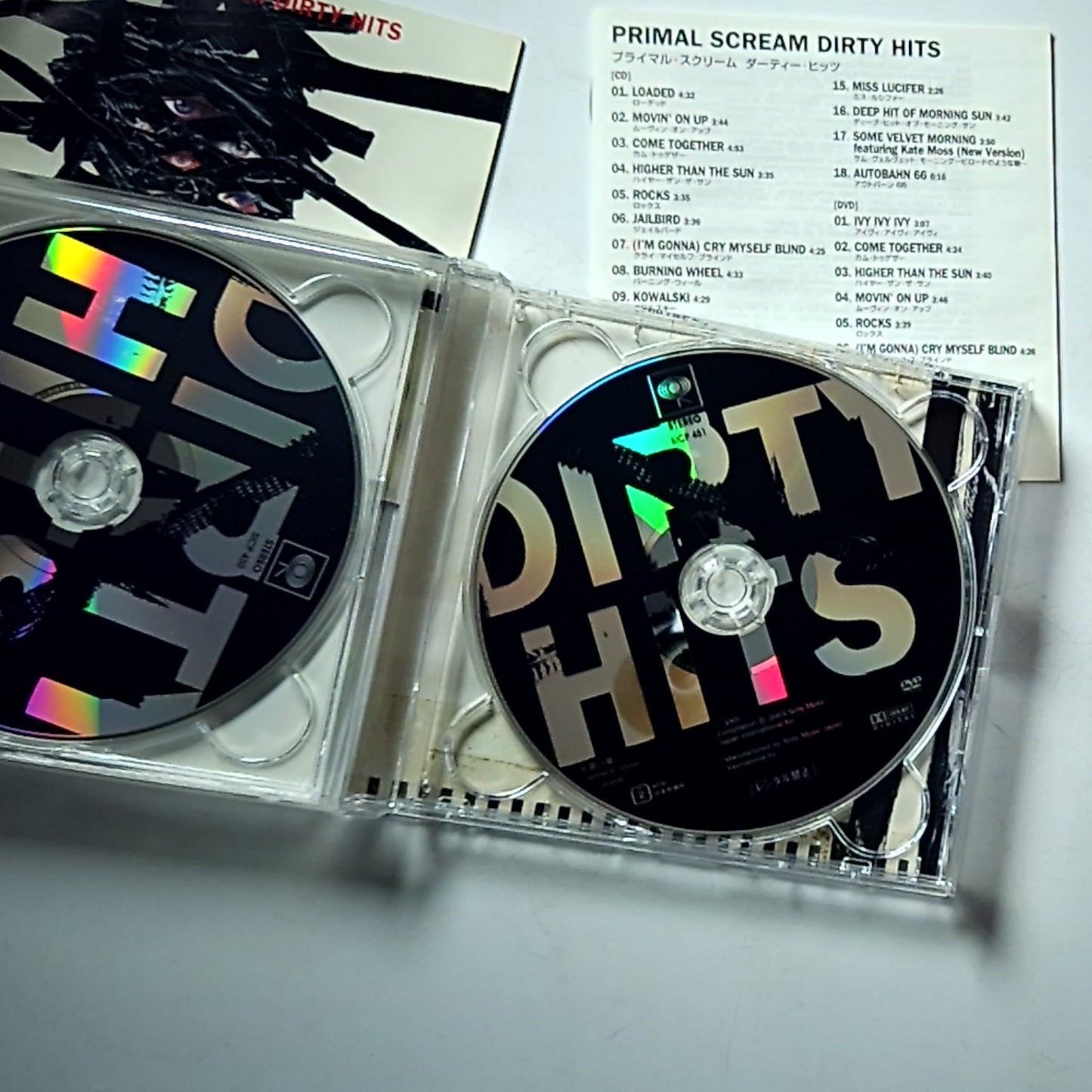 Primal Scream – Dirty Hits (CD + DVD, 2003) Japan SICP 450~1
