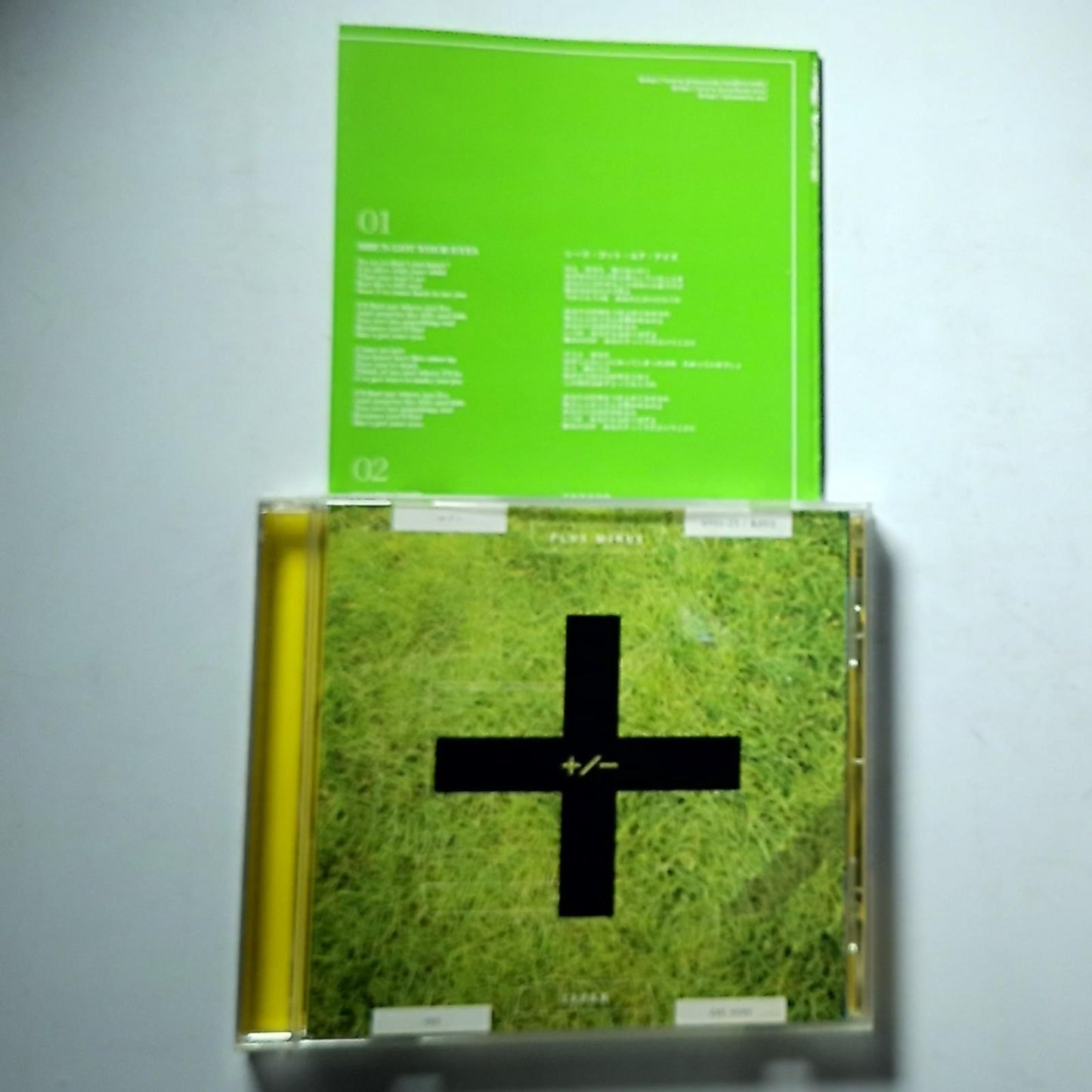 +/- (Plus / Minus) – You Are Here (CD, 2003) Japan NPPX-25 /&003