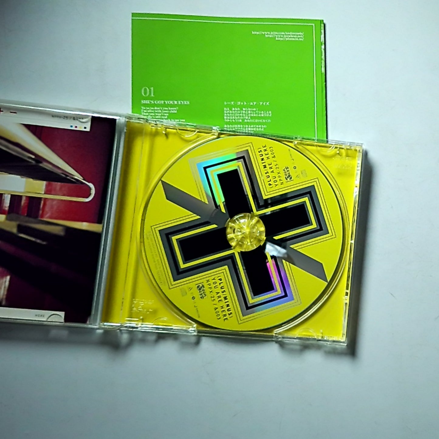 +/- (Plus / Minus) – You Are Here (CD, 2003) Japan NPPX-25 /&003