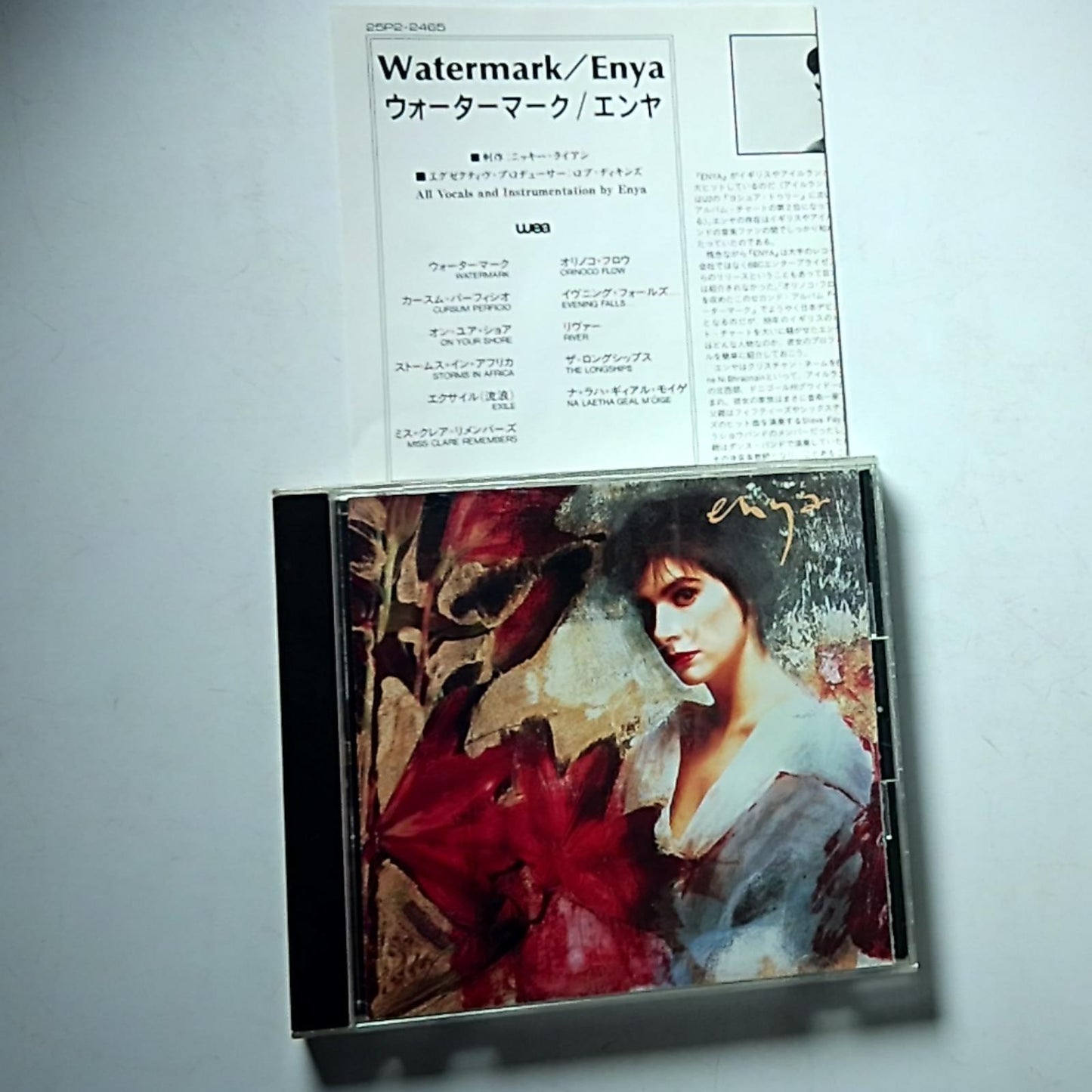 Enya – Watermark (CD, 1989) Japan 25P2-2465