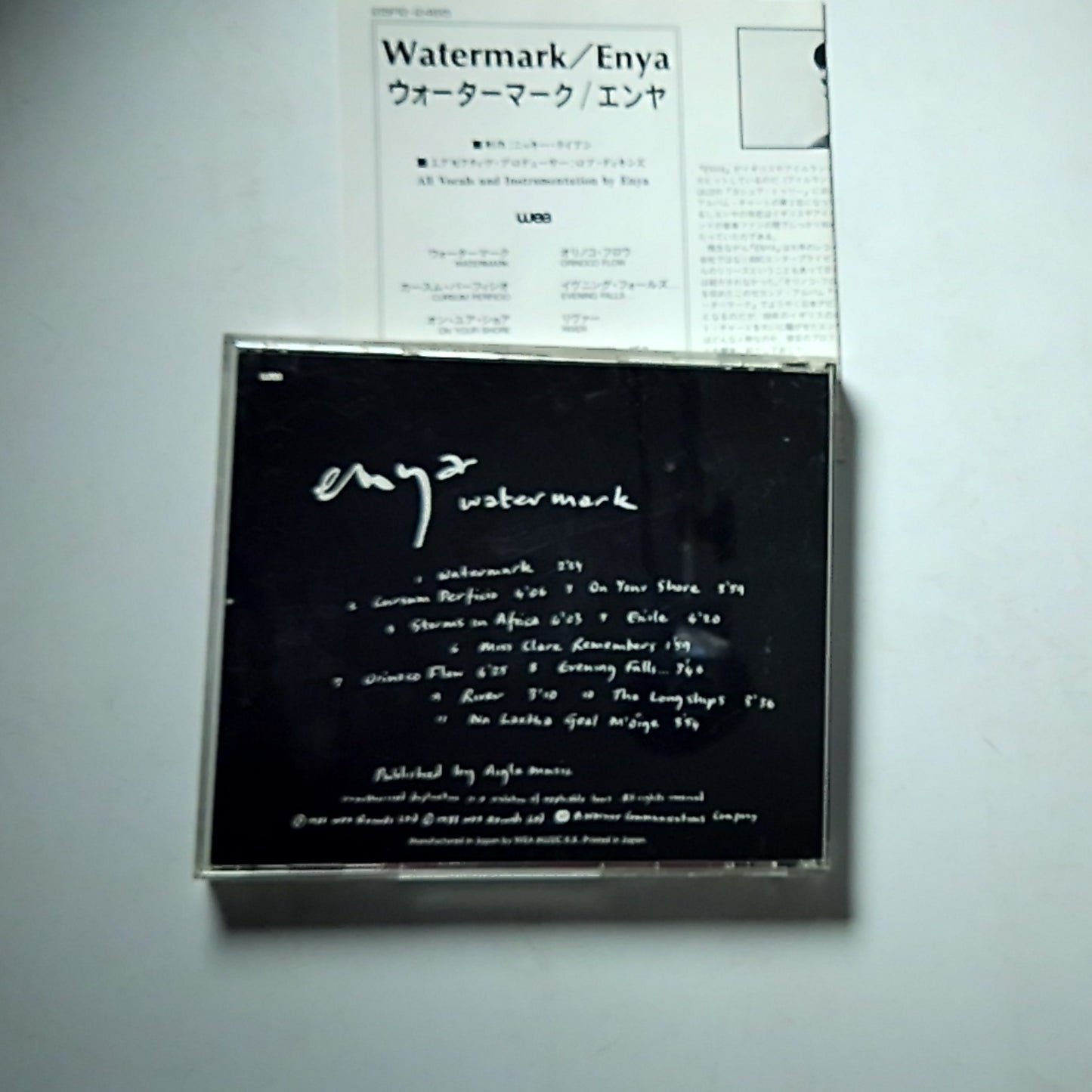 Enya – Watermark (CD, 1989) Japan 25P2-2465