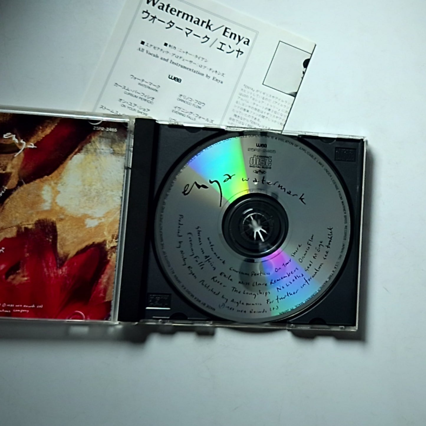 Enya – Watermark (CD, 1989) Japan 25P2-2465