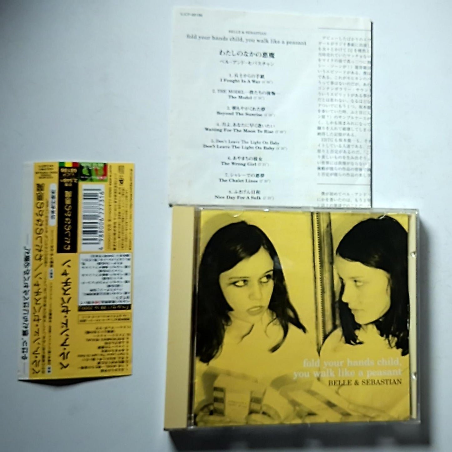 Belle & Sebastian – Fold Your Hands Child (CD, 2000) Japan obi VJCP-68186